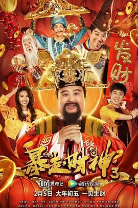 亚洲综合色婷婷在线观看